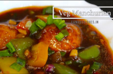 veg manchurian recipe gravy in a white bowl