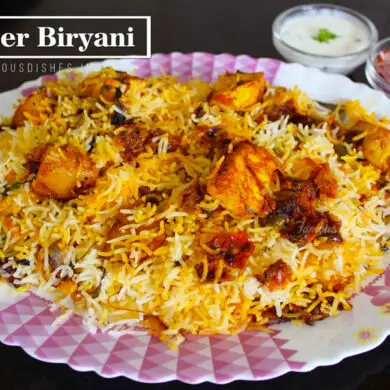 Veg Paneer Biryani Recipe