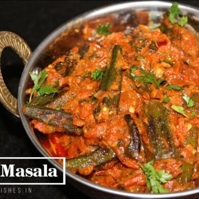 Bhindi Masala Recipe image in a kadai