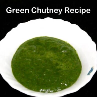 green chutney recipe in a white bowl