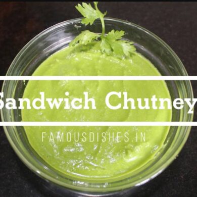 green sandwich chutney recipe image