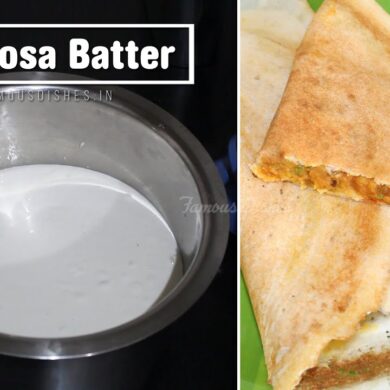 recipe dosa batter image