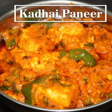 recipe for kadai paneer