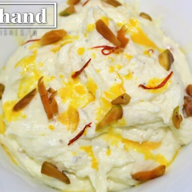 recipe for shrikhand in a white bowl