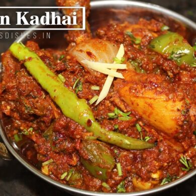 Chicken Kadhai Recipe image