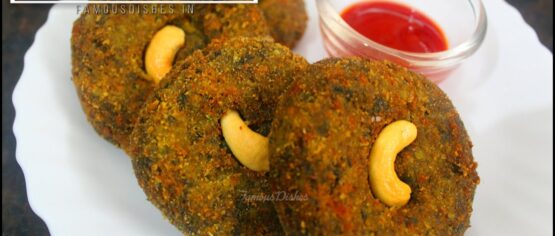 Hara Bhara Kabab Recipe in a white plate