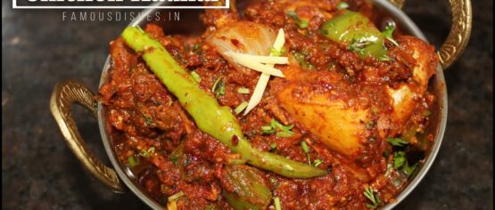 chicken kadai recipe image in a kadai