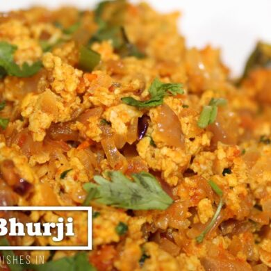 egg bhurji recipe image