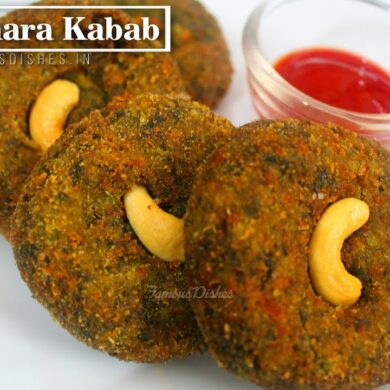 hara bhara kabaab recipe image