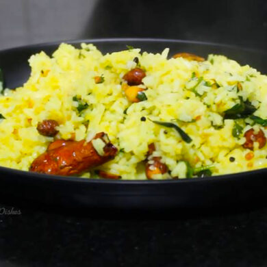 lemon rice recipe image