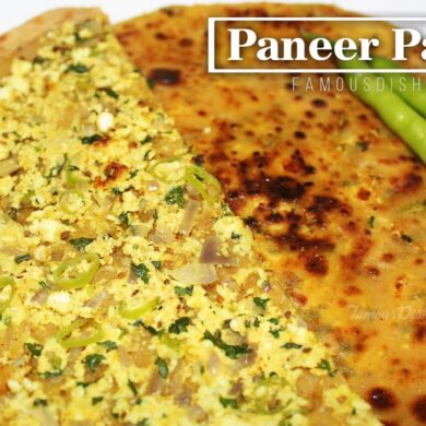 recipe for paneer paratha image in a plate