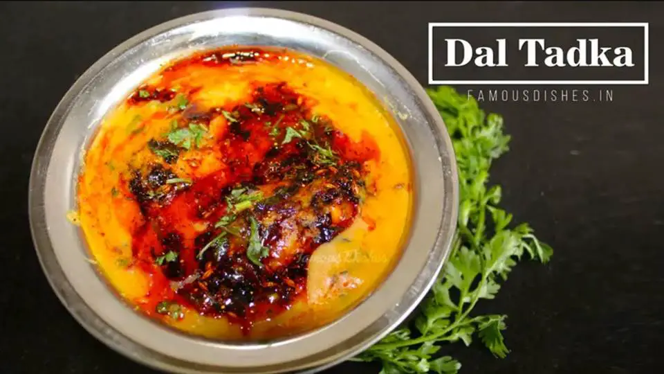 Tadka Dal Recipe