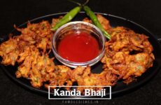 kanda bhajiya recipe image