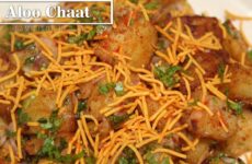 recipe aloo chaat image