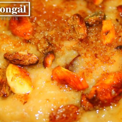 recipe of sweet pongal image