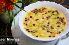 recipe sheer khurma image