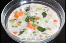 vegetable stew recipe image