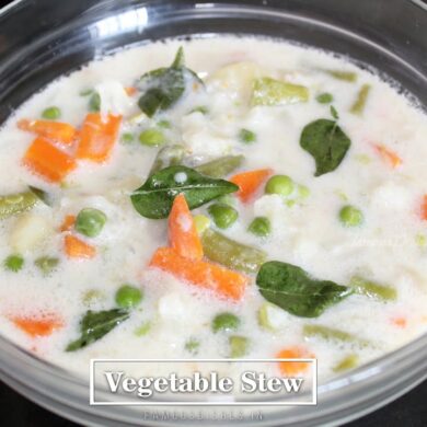 vegetable stew recipe image