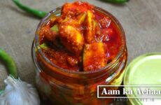 recipe of aam ka achar