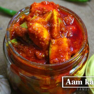 recipe of aam ka achar