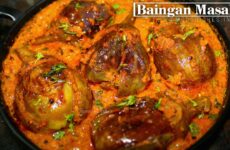 baingan masala recipe image