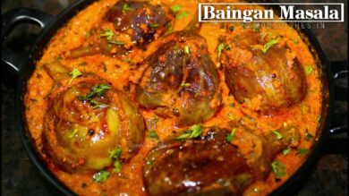 baingan masala recipe image