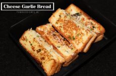 cheese garlic bread recipe image