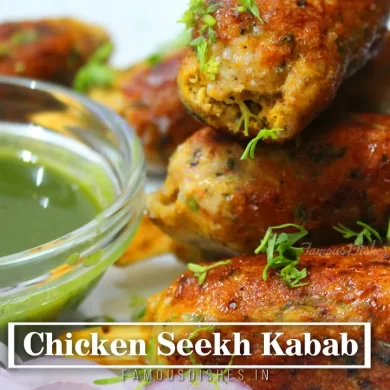 chicken seekh kabab recipe image
