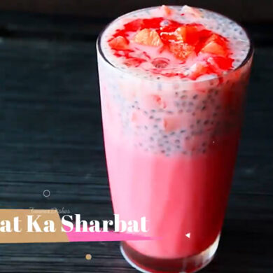 mohabbat ka sharbat recipe image