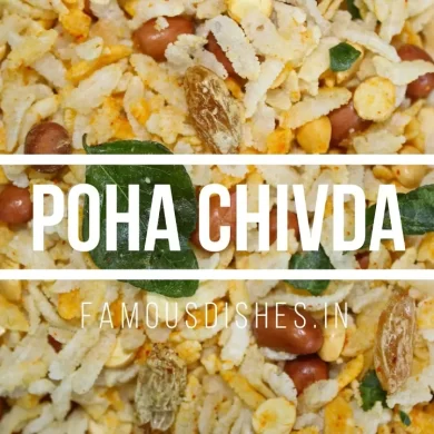 recipe of poha chivda image