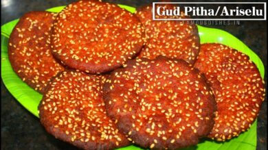 ariselu recipe image