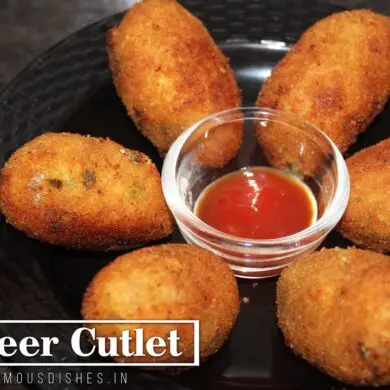 paneer cutlet recipe image