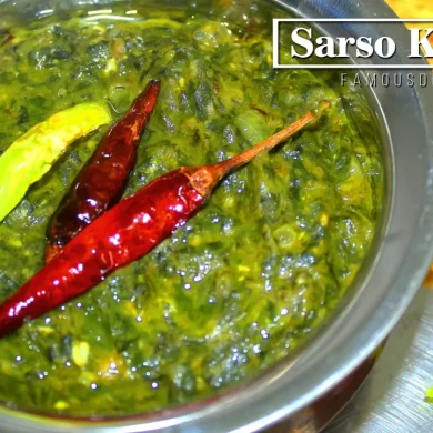 sarson ka saag recipe image