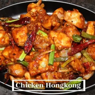 Chicken Hong Kong Recipe image