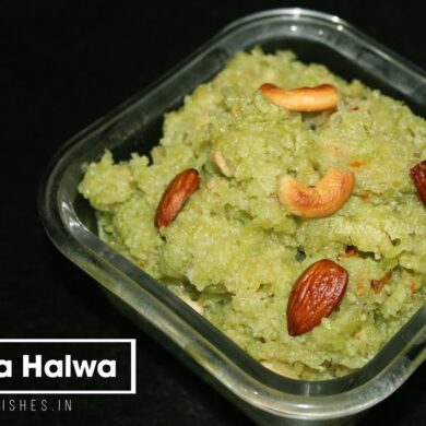 Lauki Ka Halwa recipe image in a bowl