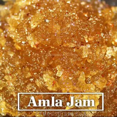 amla jam recipe image