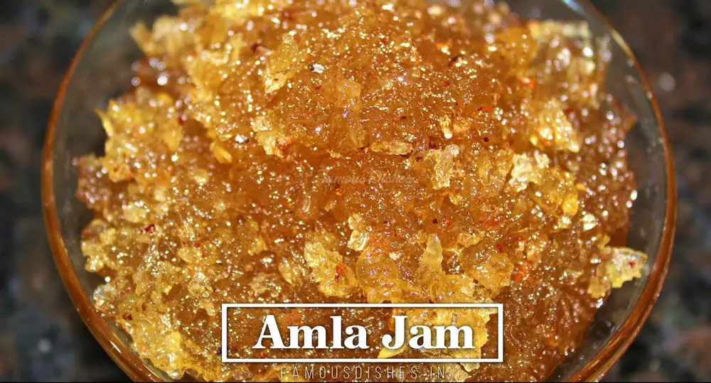 amla jam recipe image