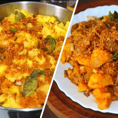 kappa biriyani recipe image